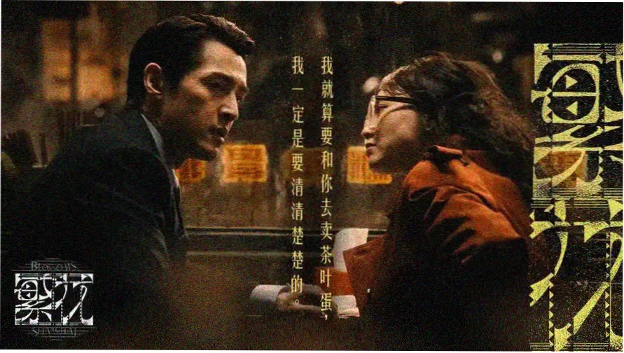唐崇荣牧师讲道视频全集 精选归正神学布道