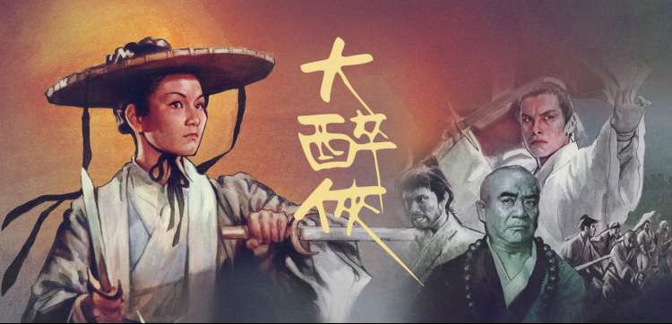 罗马书系列讲道