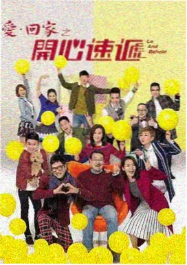 唐崇荣牧师 启示录系列讲道