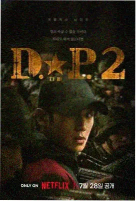 唐崇荣牧师 圣灵论讲道
